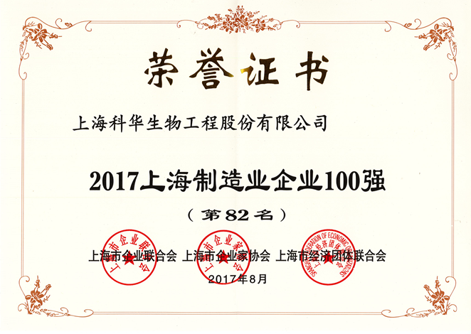 QQ图片20170829103256.png