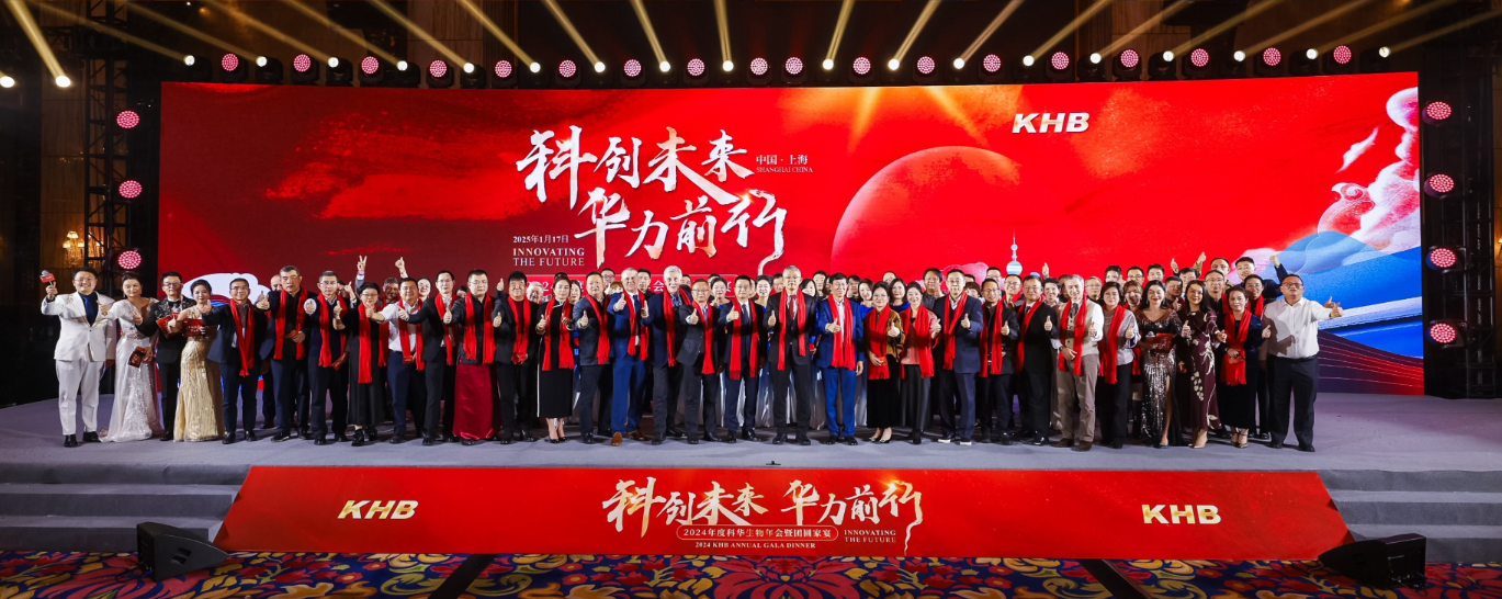 企业微信截图_20250325162039.png