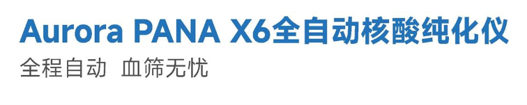 微信图片_20250424093354.png